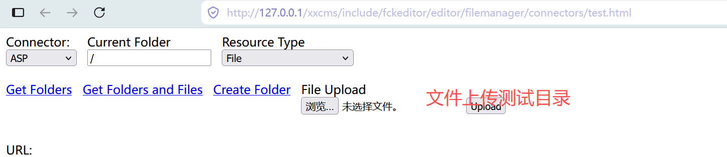 FCKeditor test 页面