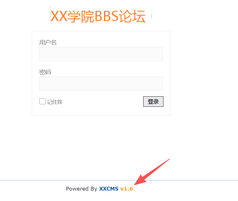 xxCMS 版本