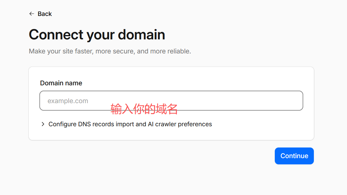 Cloudflare 计划列表
