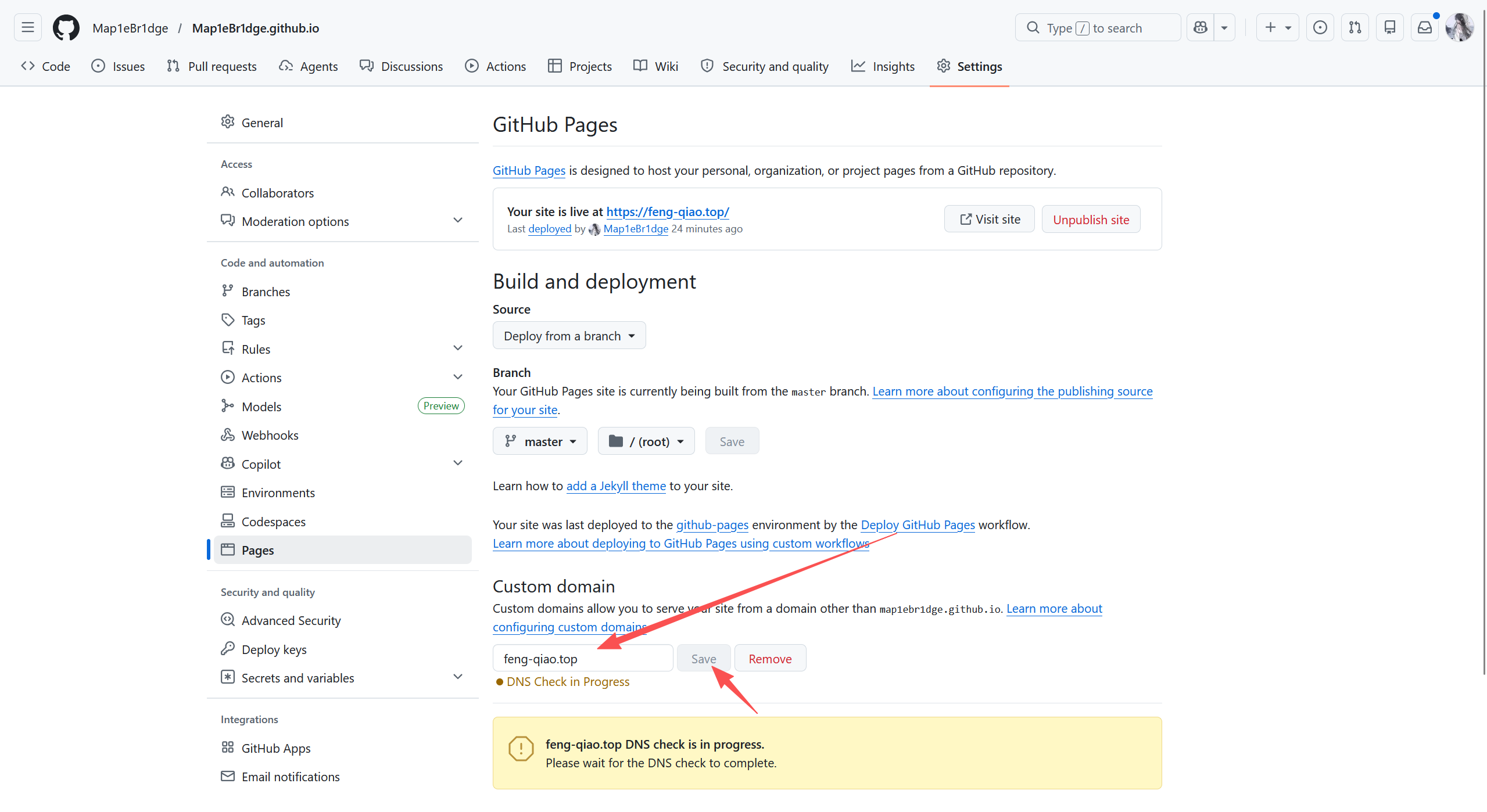 GitHub Pages 自定义域名